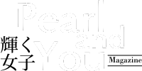 Pearl and You | 真珠ネックレス・パールジュエリー専門情報サイト（パールアンドユー）